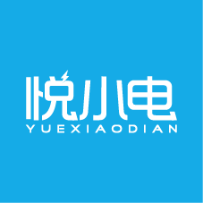 悦小电 YUEXIAODIAN 品牌 logo